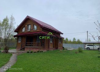 Продажа дома, 121 м2, деревня Татарское, 29Н-284