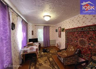 Продаю дом, 59.9 м2, поселок городского типа Первомайское, улица Механизаторов