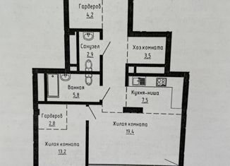 Продаю однокомнатную квартиру, 77.8 м2, Екатеринбург, Железнодорожный район, Олимпийская набережная, 13