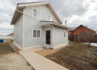 Продажа дома, 131.9 м2, дачный посёлок Луговое, дачный посёлок Луговое, 256