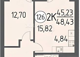 Продаю квартиру студию, 48.43 м2, деревня Кисловка, улица Василия Кандинского, 1