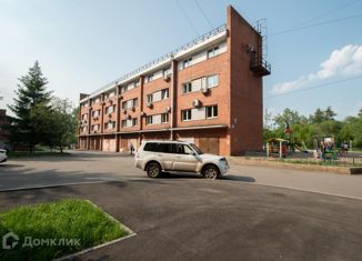 Продается офис, 17.7 м2, Иркутск, улица Поленова, 35Б, Правобережный округ