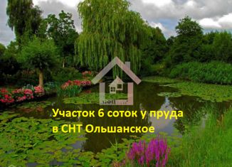 Продаю участок, 6 сот., садовое товарищество Ольшанское
