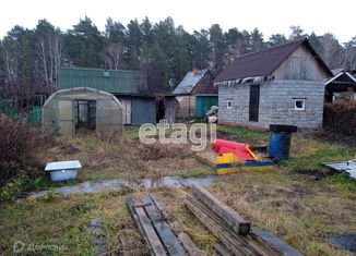 Продается дом, 20 м2, СНТ Пышма, Центральная улица, 105
