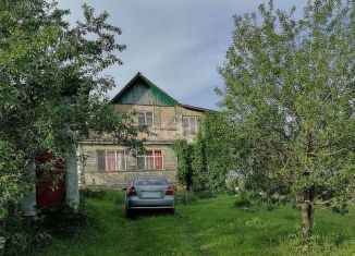 Дом на продажу, 160.6 м2, деревня Горенское