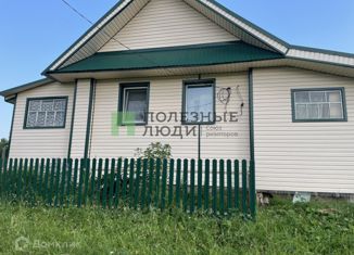 Продаю дом, 40 м2, село Калиновка, Болотная улица