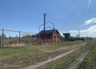 Продаю участок, 26 сот., село Парижская Коммуна, улица Свободы