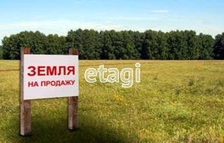 Продажа земельного участка, 3 сот., Миасс, проспект Макеева, 6