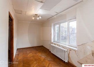 Продам двухкомнатную квартиру, 43.9 м2, Краснодар, улица Вавилова, 5, микрорайон Вавилова