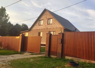 Продается дом, 203 м2, деревня Гринёво, Молодёжная улица, 19