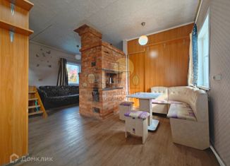 Продаю дом, 40.61 м2, СНТ Ясная Поляна, СНТ Ясная Поляна, 47