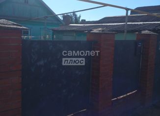 Дом на продажу, 40 м2, Славянск-на-Кубани, улица Дзержинского