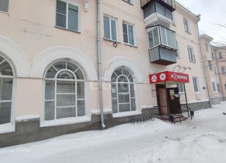 Продажа офиса, 287.2 м2, Южноуральск, Южноуральская Городская площадь