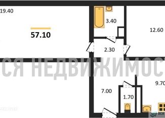 Продажа двухкомнатной квартиры, 57.1 м2, хутор Ветряк, Выборская улица, 12