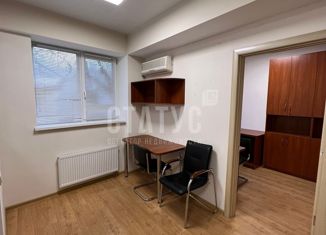 Сдам в аренду офис, 30.9 м2, Ялта, Садовая улица