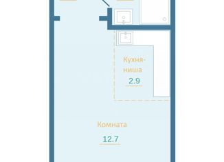 Продажа квартиры студии, 20.7 м2, Москва, метро Солнцево, Производственная улица, 14