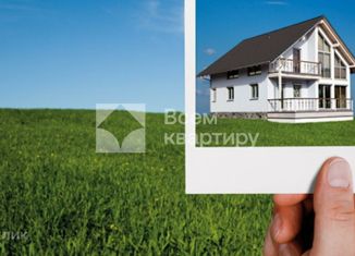 Дом на продажу, 36 м2, Новосибирск, Ленинский район, 5-я улица, 267