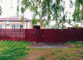 Продажа дома, 71.3 м2, Новокубанск, Кооперативная улица