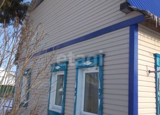 Продажа дома, 45.7 м2, поселок Коммунар, улица Пушкина
