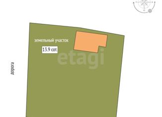 Дом на продажу, 59.4 м2, СНТ Водник, Клубничная улица