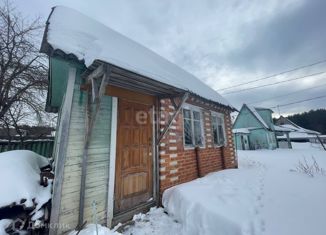 Продам дом, 20 м2, Воскресенск, садовое товарищество Отдых, 266