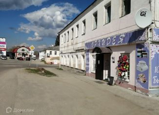 Продаю квартиру студию, 27.4 м2, посёлок городского типа Ставрово, Октябрьская улица, 1