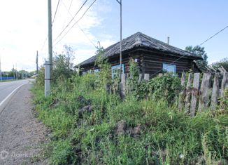 Продаю дом, 40.5 м2, деревня Нижние Аремзяны