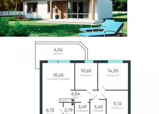 Продаю дом, 86.23 м2, село Большая Кузьминка, Садовая улица