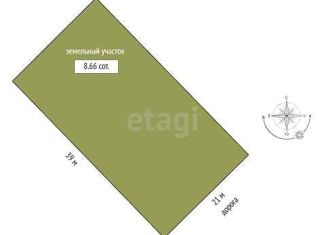 Продам участок, 8.66 сот., деревня Большие Акияры