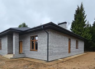 Продам дом, 184.1 м2, Одинцовский городской округ