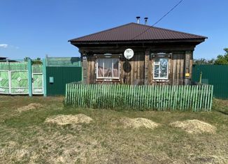 Продажа дома, 36 м2, село Мостовское, Мостовская улица