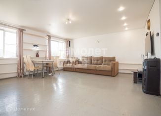 Продажа таунхауса, 79.7 м2, Челябинская область, Восточная улица, 3