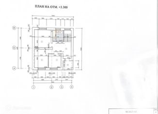 Дом на продажу, 130.4 м2, коттеджный посёлок Крёкшино вилладж, коттеджный посёлок Крёкшино вилладж, 2