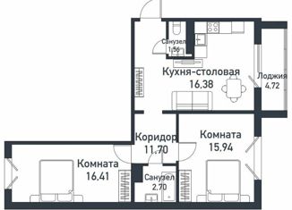 Продажа 3-комнатной квартиры, 64.48 м2, Челябинская область, Ласковая улица, 15