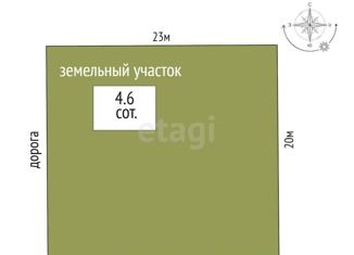 Продается дом, 100 м2, деревня Падерина, Луговая улица