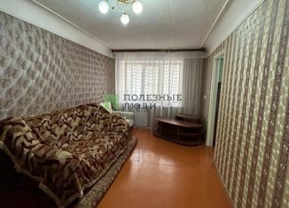 Продам 2-ком. квартиру, 41 м2, Бурятия, улица Гагарина, 53