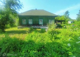 Продаю дом, 37.5 м2, Калтан, улица Пожарского