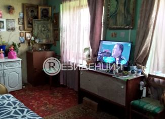 Квартира на продажу студия, 36.4 м2, Пермский край, Молодёжная улица, 3