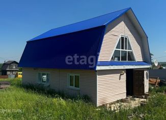 Продажа дома, 150 м2, деревня Дорогино