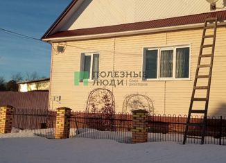 Дом на продажу, 59.4 м2, село Селты, Пролетарская улица, 34