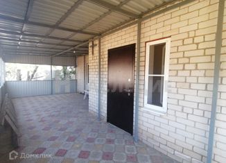 Дом на продажу, 46.7 м2, Белая Калитва, улица Платова