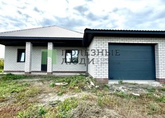 Продаю дом, 130 м2, поселок Черницк, Листопадная улица