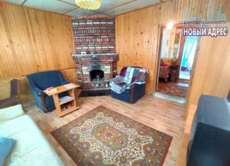 Продаю дом, 64 м2, Георгиевск, Набережная улица