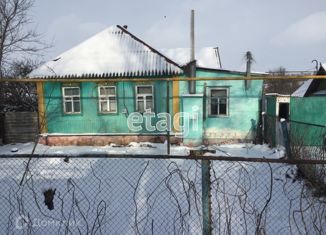 Продажа дома, 62.1 м2, село Новое