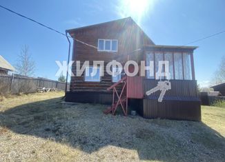 Продается дом, 89.7 м2, СНТ Росинка, Рябиновая улица