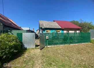 Дом на продажу, 46.1 м2, деревня Ивановское
