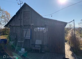 Продаю дом, 20 м2, СНТ Галичное