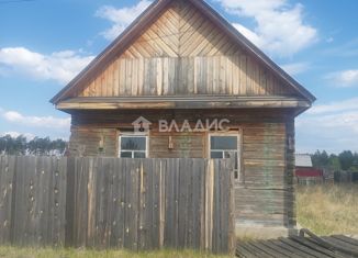 Продажа дома, 40 м2, Улан-Удэ, квартал 13, 312