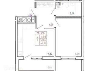 Продаю 1-комнатную квартиру, 47.1 м2, Кострома, Южный проезд, 4, ЖК Чемпион