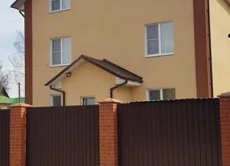 Дом на продажу, 155 м2, Ивантеевка, улица Новая Слобода